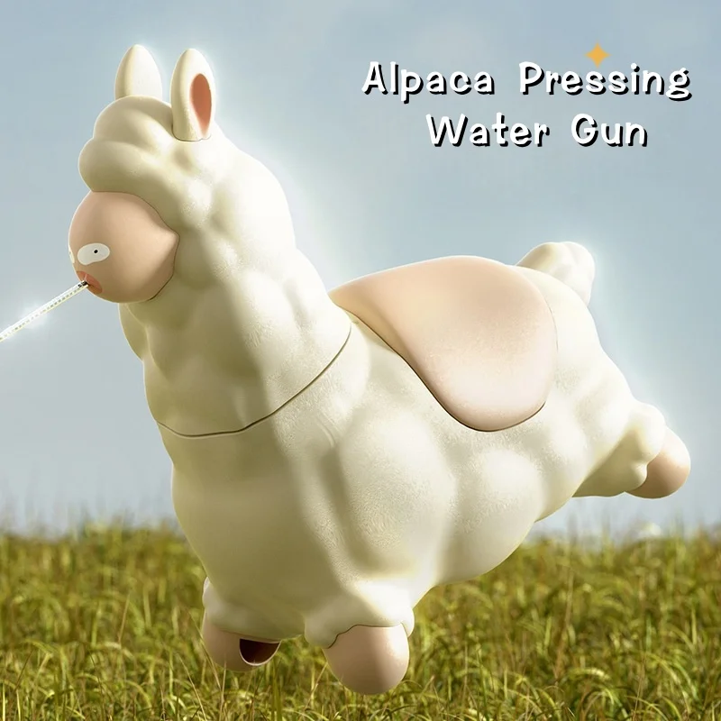 Alpaca น้ําปืนของเล่นเด็กมือถือต่อเนื่องน้ํา Spraying Sprinkler กลางแจ้งชายหญิงสระว่ายน้ําสวนต่อสู้เกมของขวัญ