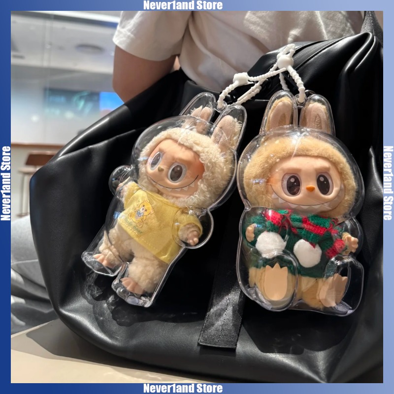 Labubu 透明保護カバーぬいぐるみカバー Labubu I II 人形ディスプレイバッグミニポータブル収納ボックス