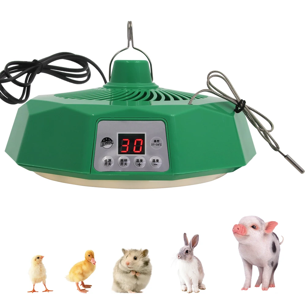Lampa grzewcza dla zwierząt 220V, inteligentna, ciepłe światło, kontrola temperatury, klimatyzacja, ogrzewanie, inkubator do hodowli drobiu.