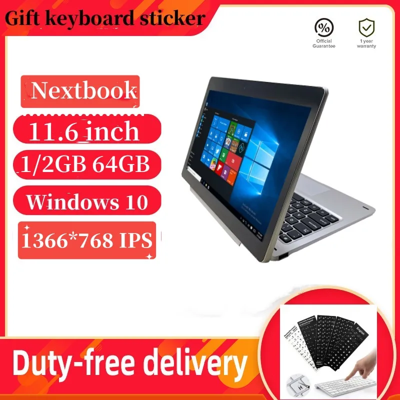 11,6'' Nextbook Windows 10 Tablet PC Quad Core 1/2 GB RAM 64 GB ROM Multi-Touch 1366*768 IPS Intel Atom 3735G mit HDMI-kompatibel