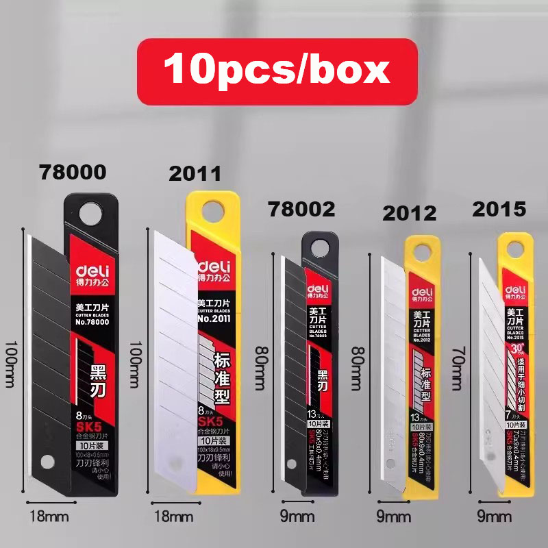 デリ 10 ピース/箱ナイフの刃 9/18 ミリメートル SK5 金属ブレードホームスクール用品アートクラフト紙箱切断ユーティリティナイフカッターツール
