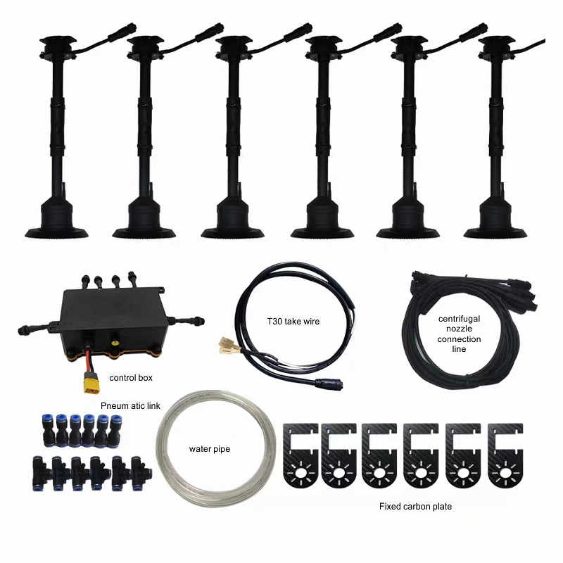 インテリジェントアトマイザー,スプリンクラープラント保護,dji t20 t30 t40 t50 12s 14s