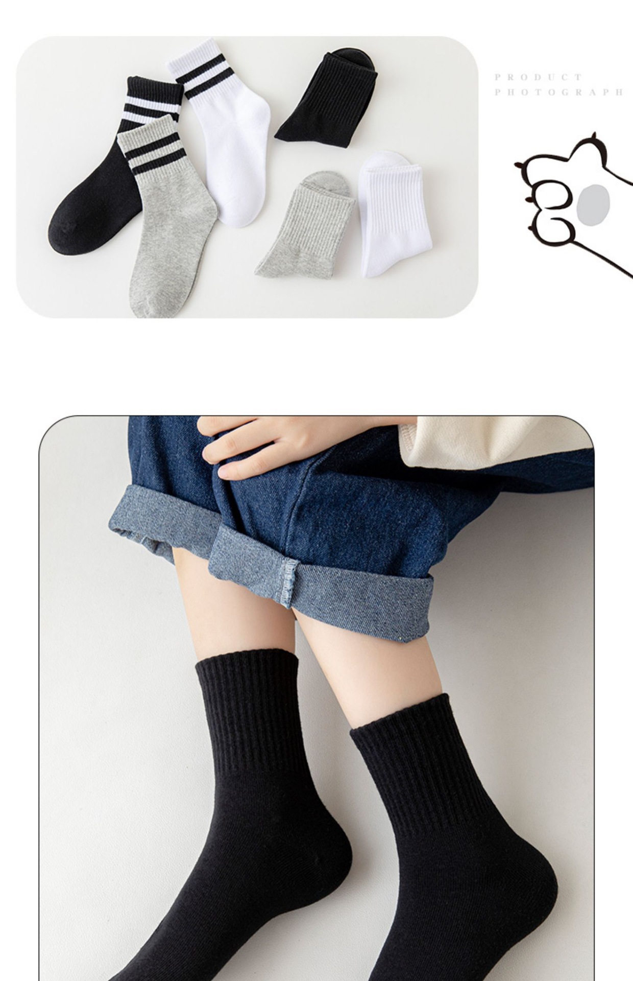 3/10 Pairs of MEN'S Mid-calf Socks Cotton Socks for All Seasons, Solid Colour and Versatile