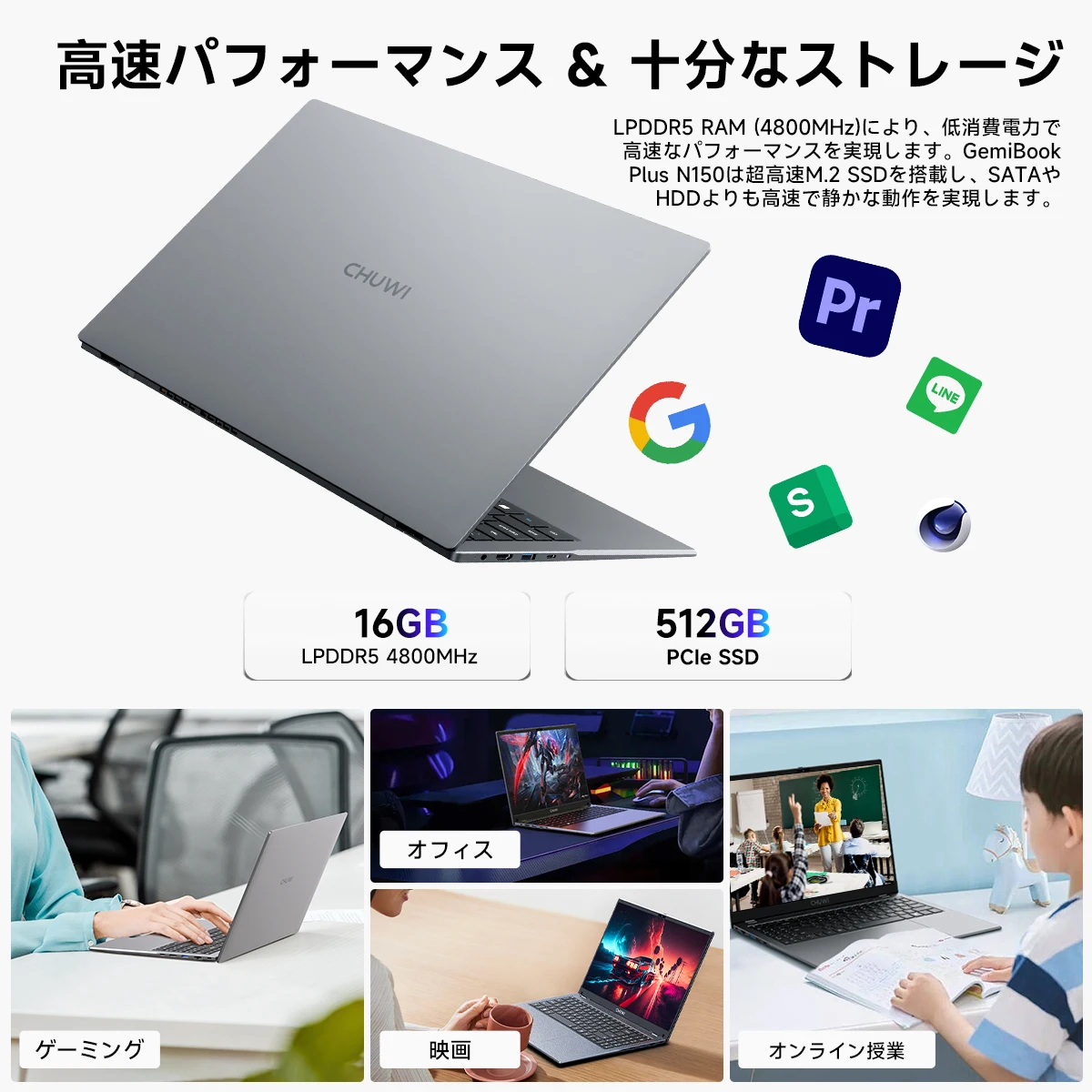 CHUWI GemiBook Plus Laptop 15.6'' 512GB SSD 16GB LPDDR5 Intel N150(Up to 3.6GHz) Windows 11 Laptops Computer IPS FHD 1920x1080