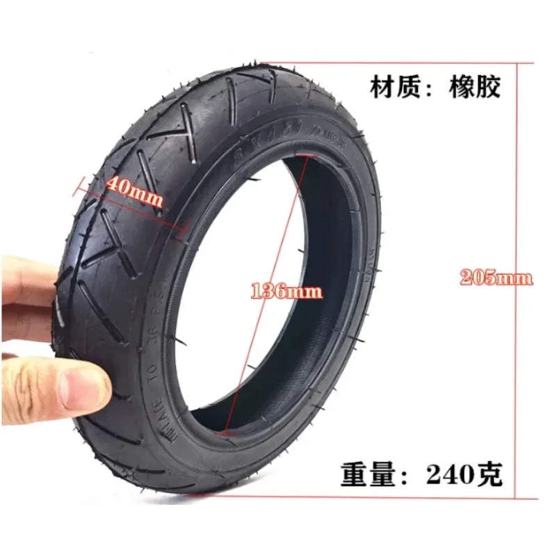 8 นิ้ว 8X1.5 หลอดยางมอเตอร์สกู๊ตเตอร์รถเข็นเด็กทารกยาง 8x1.50 ด้านในด้านนอก 8*1.5 อุปกรณ์เสริม
