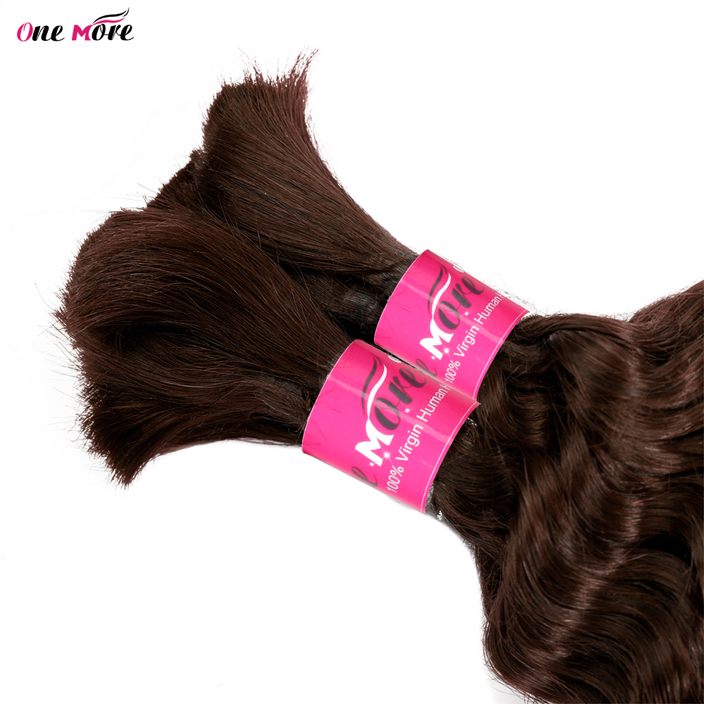 女性のための深い波の人間の髪の毛のバンドル、横糸なし、ヘアエクステンション、茶色のバルク、チョコレート、 #4