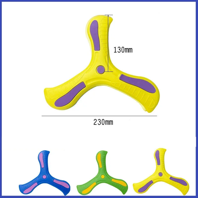 เด็ก Boomerang นุ่มสามใบผู้ใหญ่-เด็ก Interactive ของเล่นกลางแจ้งปริศนาการศึกษา Decompression ของขวัญ