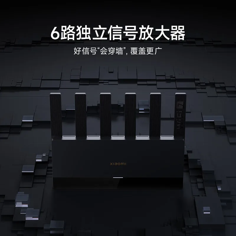Xiaomi Router BE6500 Wi-Fi 7 4-Core 2.5G Ethernet Port lOT Intelligent Linkage Mesh Networking MLO Dual Bands Mijia APP Control