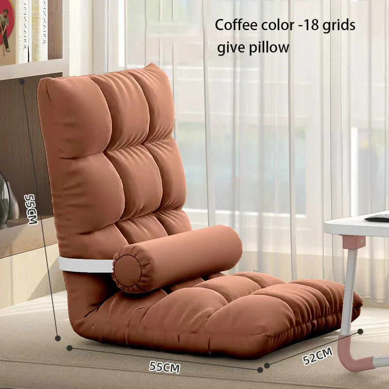 Lazy Sofa Tatami Portable Single Person Folding Bed Backrest Chair Cushion Bay Window Comfortablesimplefashionablesmallsofa