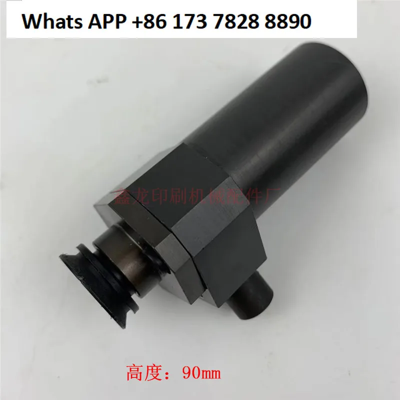 Boquilla de succión KBA KBA 105 142 162 Feida, boquilla de succión de succión frontal, boquilla de separación de papel