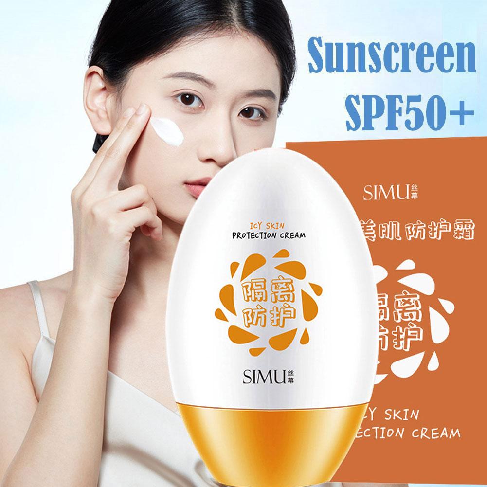 日焼け止めクリーム SPF50+ プロテクター フェイシャル ボディ ジェル クリーム モイスチャライザー 日焼け止め 防水クリーム フェイス ボディ 日焼け止めローション