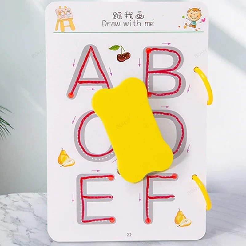 Mathematical Training Early Education Book Pen Control Kids Painting Brain Development for Kids