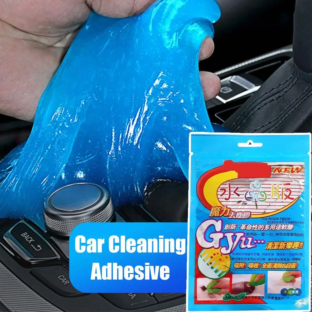 Gel de limpieza reutilizable para coche, limpiador de ventilación de teclado, limo, polvo, eliminación de suciedad, herramienta multiusos para automóvil D3B4, 4 colores