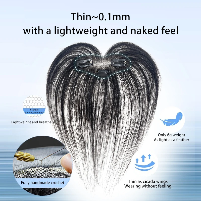 ที่คลุมผมหน้าม้าแบบฝรั่งเศส3D เส้นผมมนุษย์แท้ขนาด25ซม. สีเทาเพิ่มวอลลุ่มสำหรับการต่อผมที่บางลง