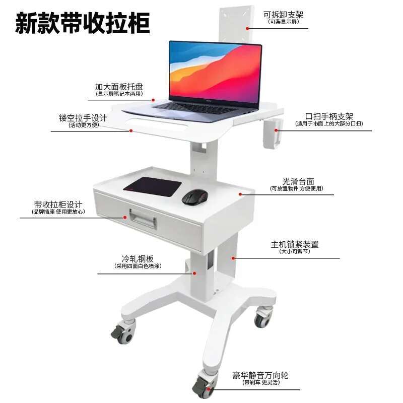 3 シースホワイトポータブル除去トロリー医療歯科ラボツールカートメサ補助エステティカサロン家具