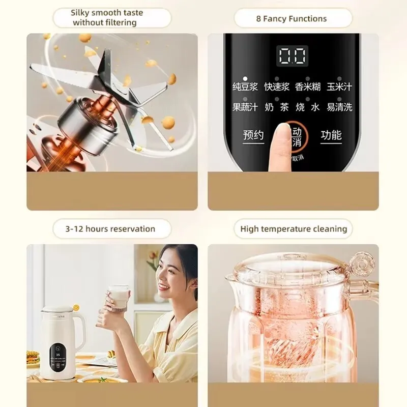 Joyoung Mini Soymilk Maker 600ML Multifunction Food Blender Mixer Automatic Heating Soybean Milk Machine For Home DJ10X-D525