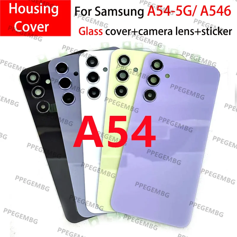 A54 5G A546 Стекло для Samsung Galaxy SM-A54 Задняя крышка аккумулятора Задняя дверь Крышка панели Корпус Корпус объектива камеры Наклейка chaiss