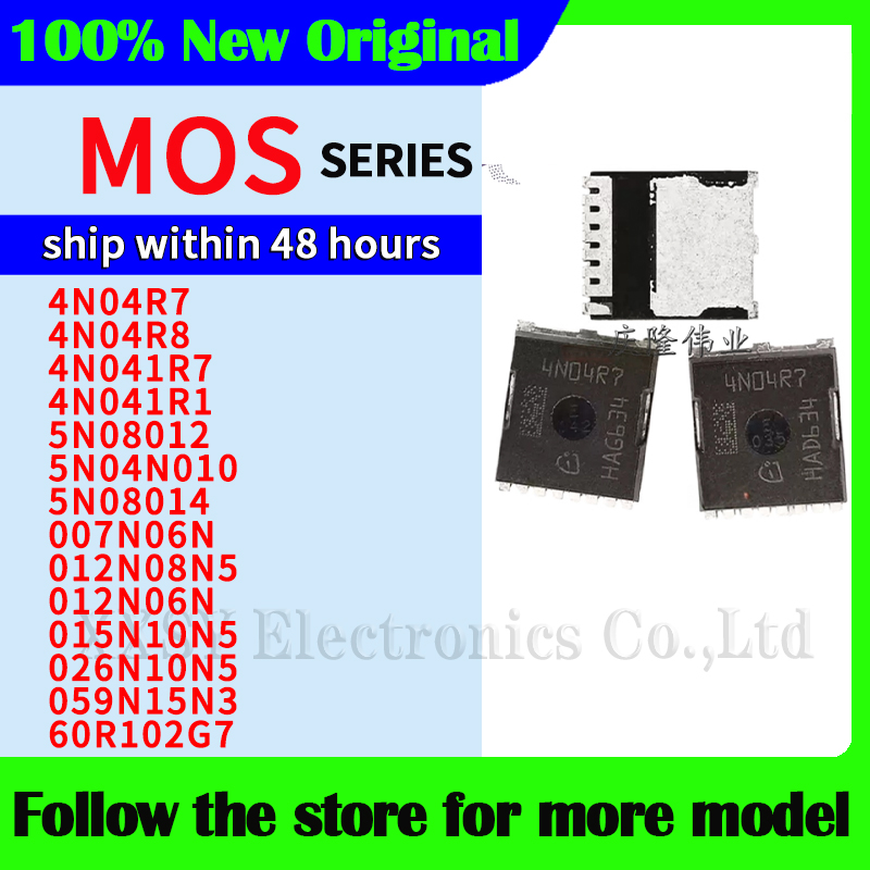 4N04R7 4N04R8 4N041R7 4N041R1 5N08012 5N04N010 5N08014 007N06N 012N08N5 012N06N 015N10N5 026N10N5 059N15N3 60R102G7 В наличии