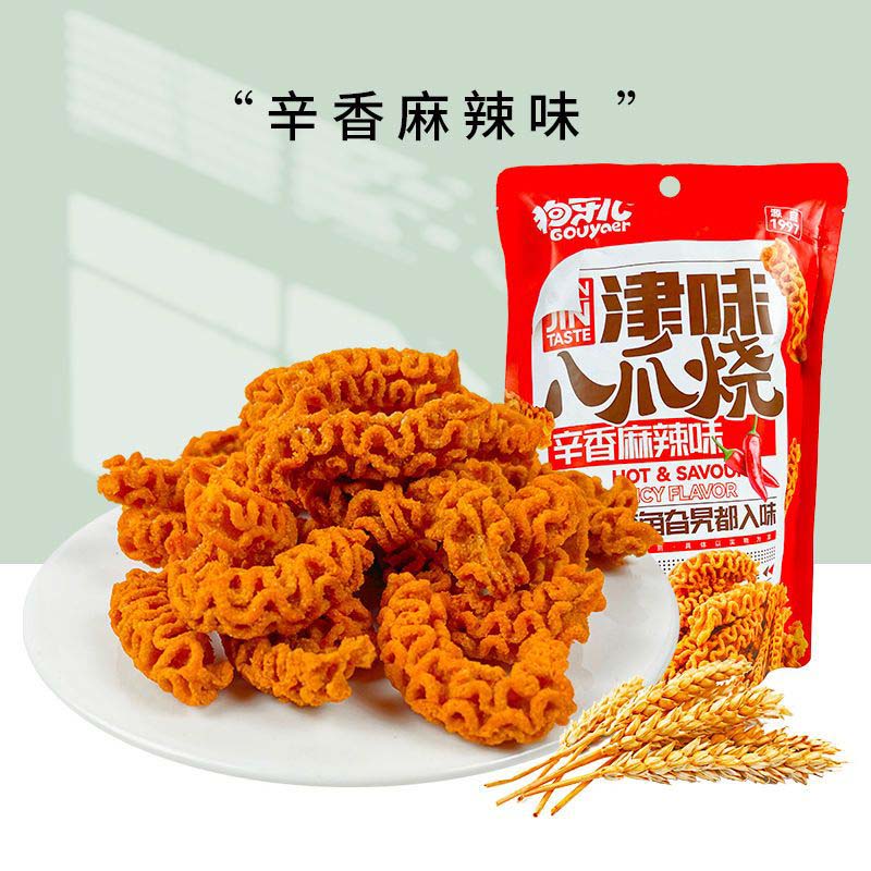 GY Pizza Roll/Octopus Grilled Roll 6.64oz(188g)*2 packs Guoba Office Childhood Nostalgic Food Small Snacks Casual Snacks