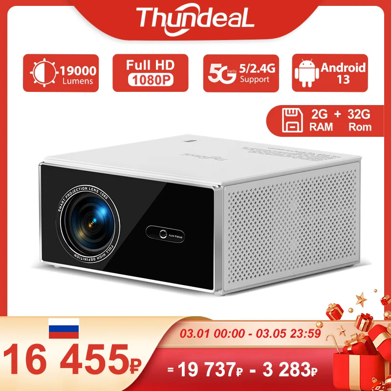 ThundeaL TDA7W Full HD 1080P Projektor Android 13 WiFi6 2G 32G Projektor 4k Video TDA7 Sprachsteuerung 3D Smart Home Theater Beamer