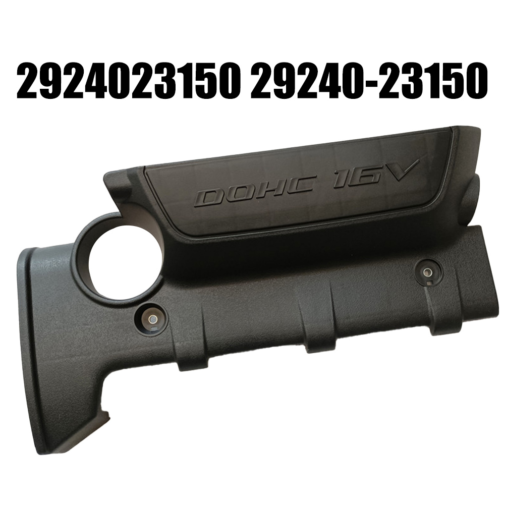 1pc 黒プラスチック車のエンジンカバーヒュンダイエラントラ I30 ツーソン起亜 MK2 2.0L # 29240-23150 新しい高品質部品