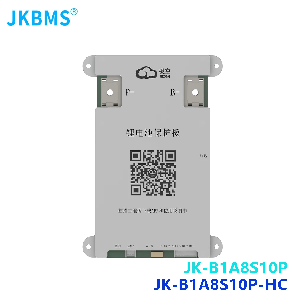 Batería JK BMS B1A8S10P bms HEAT CANBUS 4S 5S 6S 7S 8S 12V 24V con equilibrio activo 1A bms lifepo4 Li-ion LTO