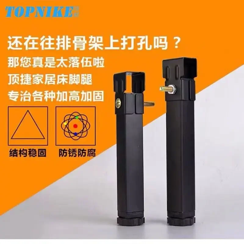Gambe da tavolo rialzate per letto quadrato in metallo con morsetto in altezza regolabile per telaio del letto Tatami Hardware per vite del piede di supporto fisso