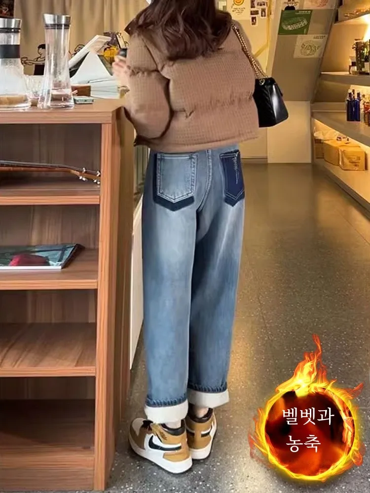 기모 데님 팬츠 하이웨이스트 루즈핏 기모 루즈핏 아빠 스타일 여성용 배형 몸매 데님 팬츠 청바지 데님 팬츠