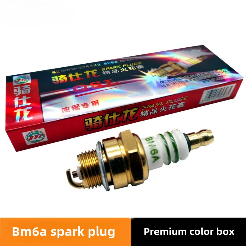 1pc BM6A Spark Plug Glow Plug Small Engine Spark Plug For Chainsaw Lawn Mower Strimmer M7/L7T/CJ8/1560