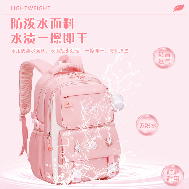 New middle and high school students schoolbag girls large capacity burden reduction children backpack