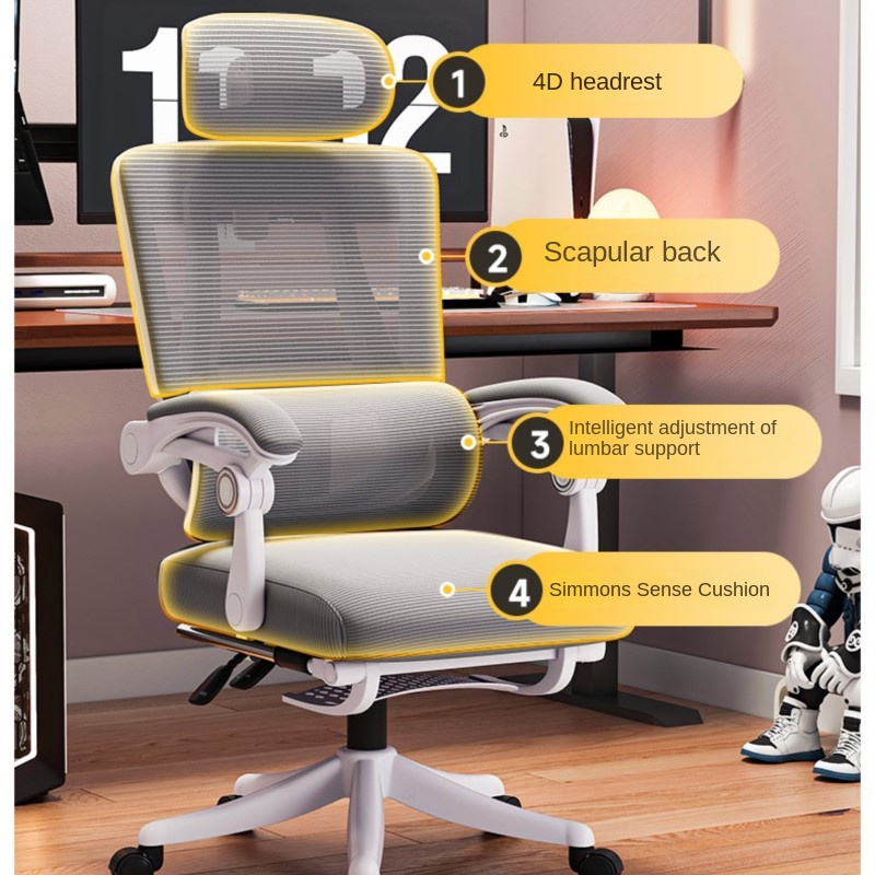 温暖化リクライニングボスチェア E スポーツチェア人間工学に基づいたコンピュータチェアオフィスチェアバックオフィスチェア回転椅子オフィスチェア