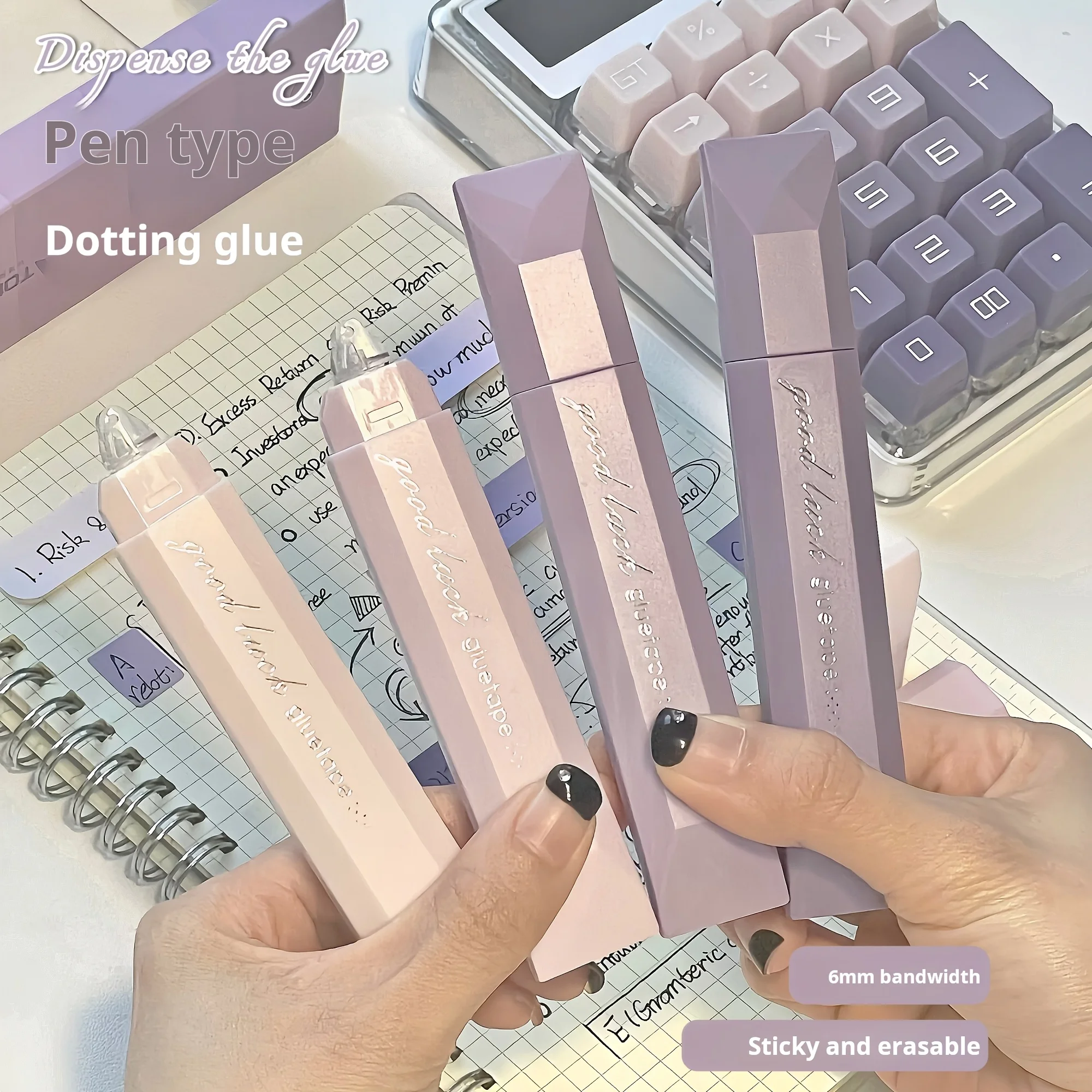 4pcs large-capacity double-sided dispensing pens, seamless adhesive, suitable for scrapbooks and DIY office stationery