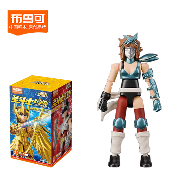 Blokees or Saint bloc de construction Saint Seiya assemblage jouets Shura Aiolos assemblage Figure enfants jouets cadeau d'anniversaire