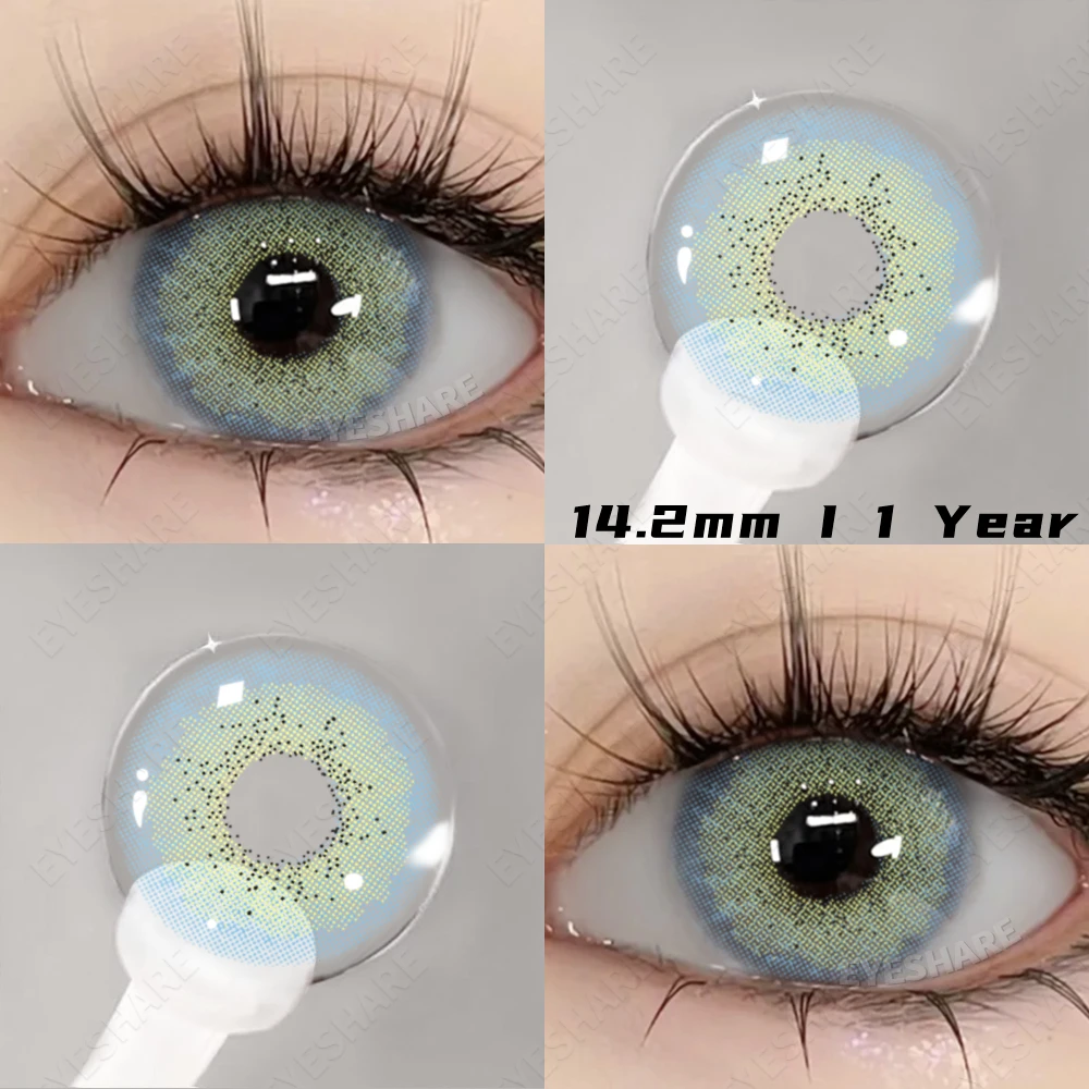 EYESHARE 2 個ナチュラルカラーコンタクトレンズ目グレーレンズ Colorcont 韓国レンズ年間美容ブラウンアイコンタクトレンズ