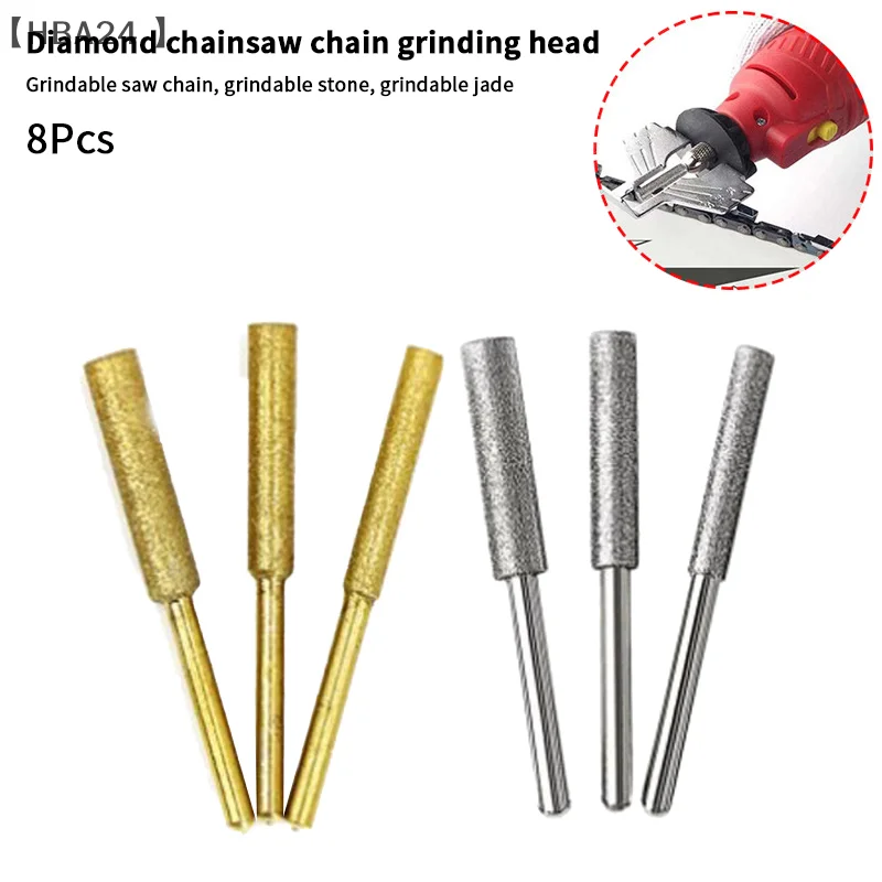 8 Buah Mata Gergaji Mesin Pengasah Berlian Berlapis Titanium Kikir Gergaji Listrik Kekerasan Tinggi 4/4.8/5.5Mm Batu Pengasah Gergaji Mesin