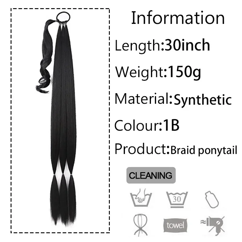 30 นิ้วถักหางม้ายางสังเคราะห์ DIY สีบลอนด์ Braids ผมปลอมหางม้าสําหรับผู้หญิงยาว Braid Horse TAIL Extensions