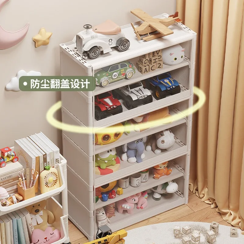 AOLIVIYA Children's Toy Storage Rack Floor-to-ceiling Household Baby Products Dust Storage Cabinet Baby Shelf Multi-layer Organi