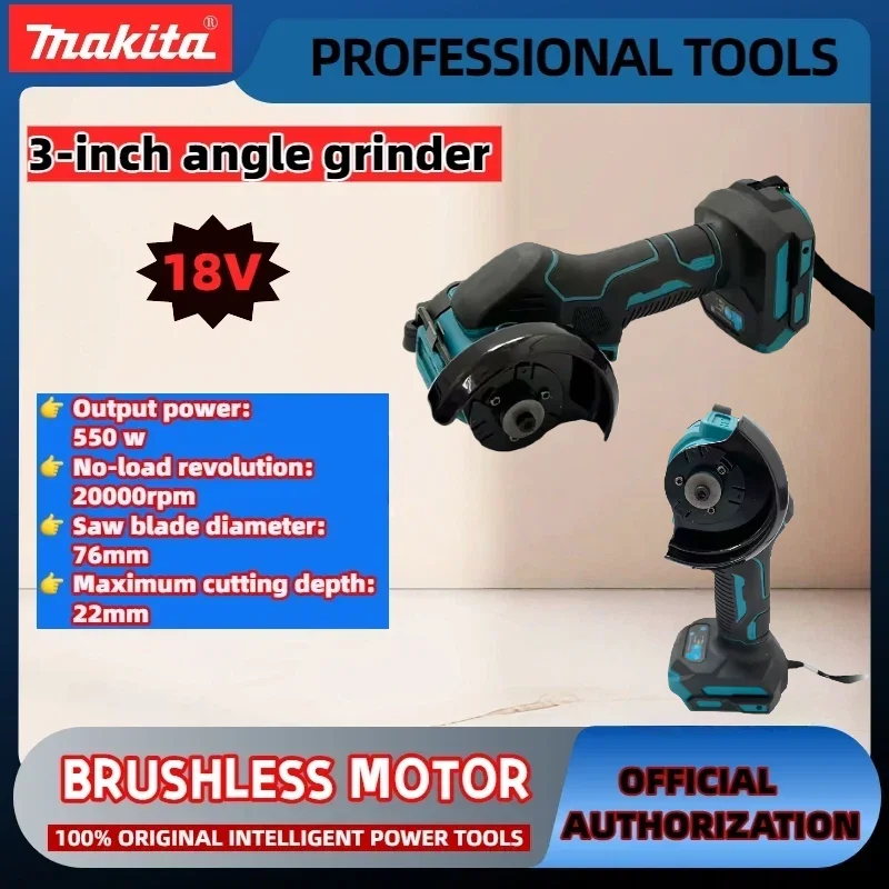Makita 3inch Brushless Mini Angle Grinder Electirc Compact Cut OFF Tool Cutting Machine with LED Display For Makita 18V Battery