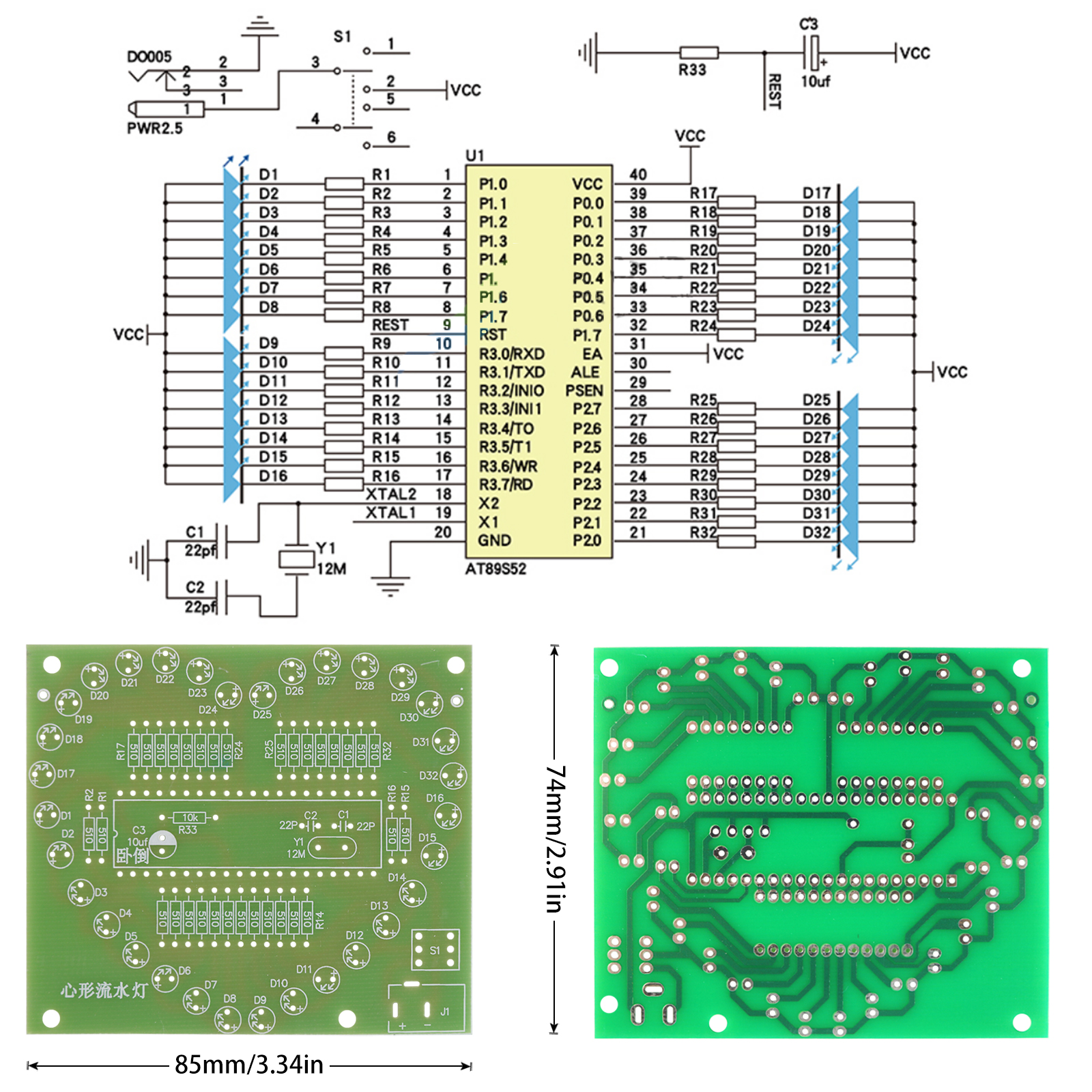 DIY elektronische Kit Herzform bunte Blendung LED RGB-Modul Liebe Wasser Licht stc89c52 51 Single-Chip-Mikro computer für Arduino