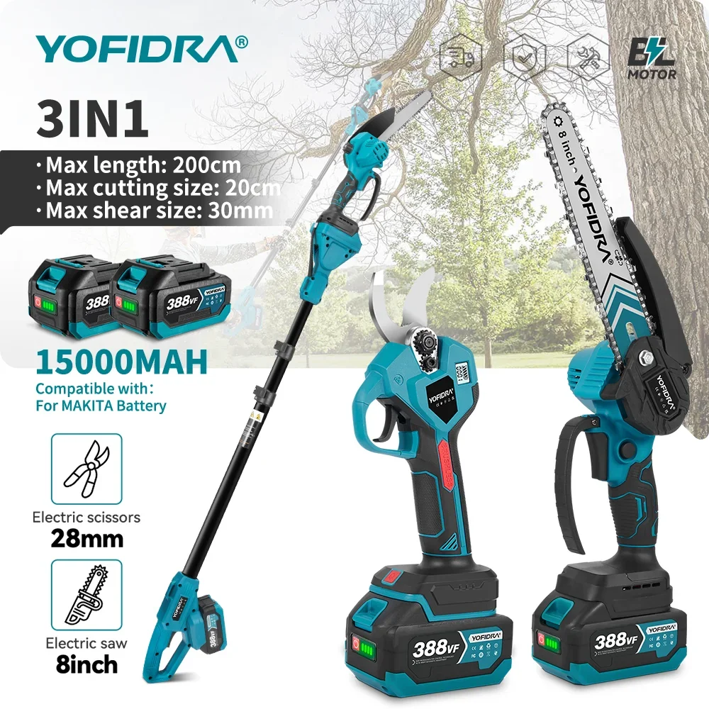 YOFIDRA 3 в 1 Бесщеточный телескопический столб 32 мм Электрические ножницы 8-дюймовая бензопила для обрезки сада для аккумуляторного штифта Makita 18 В