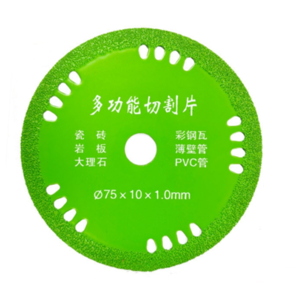 75mm Glass Cutting Discs 3 Inch 10mm Diamond Marble Saw Blades Jade Crystal Wine Bottles Grinding Cutting Grinding Discs Tools