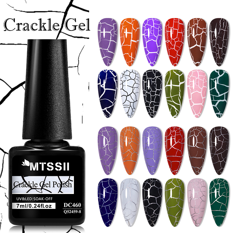 Mtssii-esmalte de uñas de Gel craquelado, 7ml, laca para uñas agrietada, barniz artístico de uñas de secado rápido, Base híbrida semipermanente para remojar, capa superior