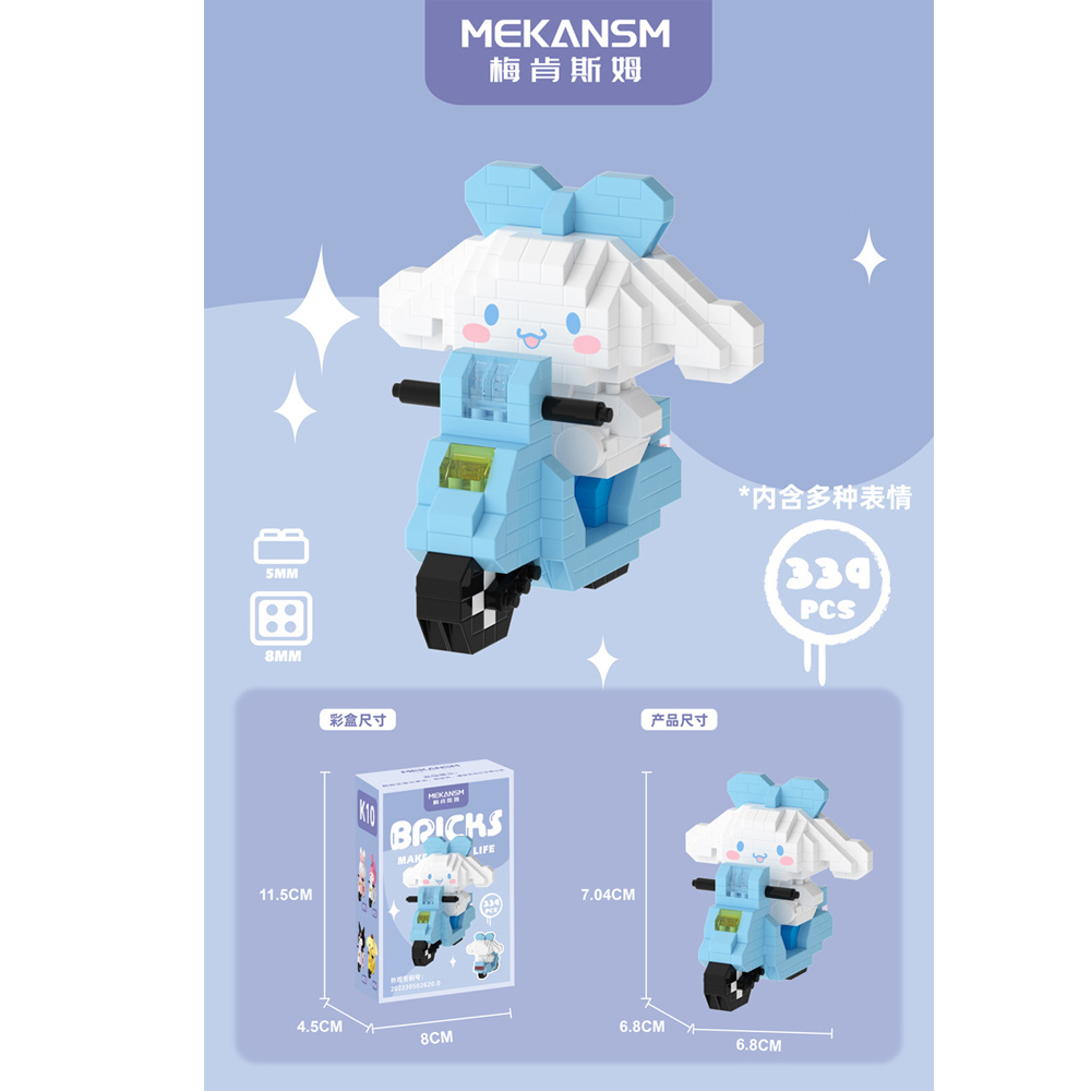 애니메이션 헬로 키티 빌딩 블록 모델 조립 장난감 Sanrio 그림 Kuromi 내 멜로디 어린이 퍼즐 선물 ​​데스크탑 장식