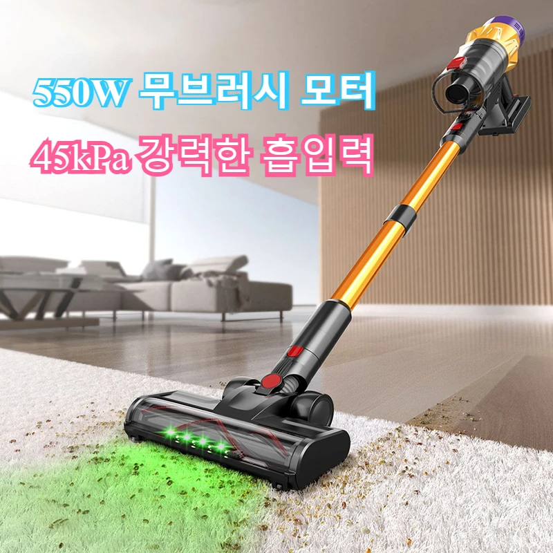 IDEACH V18 무선 핸드 헬드 진공 청소기 550W 45kPa 흡입 터치 스크린 이동식 배터리 경량 바닥 자동차 애완 동물 머리카락