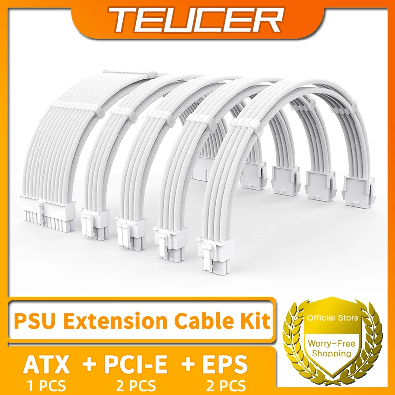 TEUCER TC-35 Serie Netzteil-Verlängerungskabel-Set, einfarbiges Kabel, solide Kombination, 350 mm, ATX24Pin, PCI-E8Pin, CPU8Pin mit Kämmen