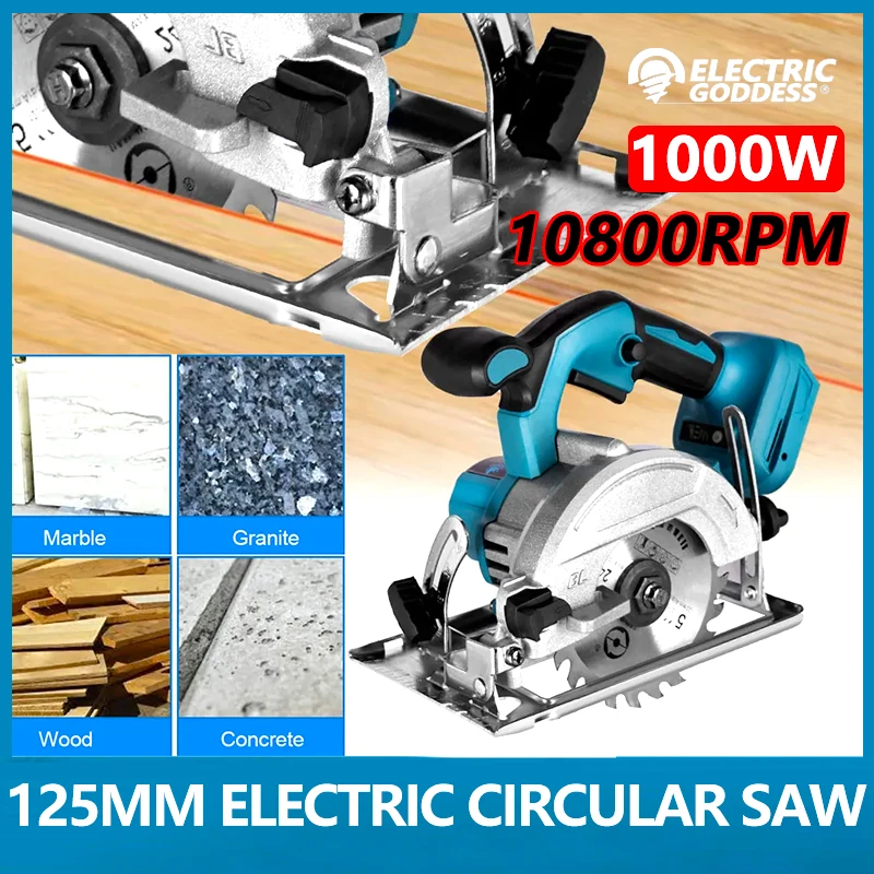 Sierra circular eléctrica sin escobillas de 5 pulgadas y 125 mm inalámbrica 0-45 °   Herramienta eléctrica de corte de carpintería ajustable para batería Makita de 18V