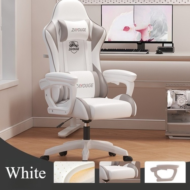 Computer Back Support Office Chairs Design Ergonomic Floor Back Support Office Chairs Armchair Swivel Silla Gaming Furniture
