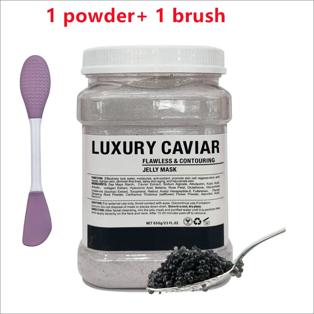 650 グラムカモミールヒアルロン酸フェイシャル保湿マスクパウダーシリコーンブラシ付き肌の弾力性を高めるローズゼリーマスク