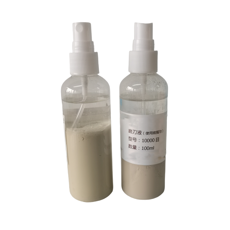 "Eu vou rezar" rezar "para que eu continue uirror iniinish n n inimmooth eaeath troeep ninife ice gelo e harpa