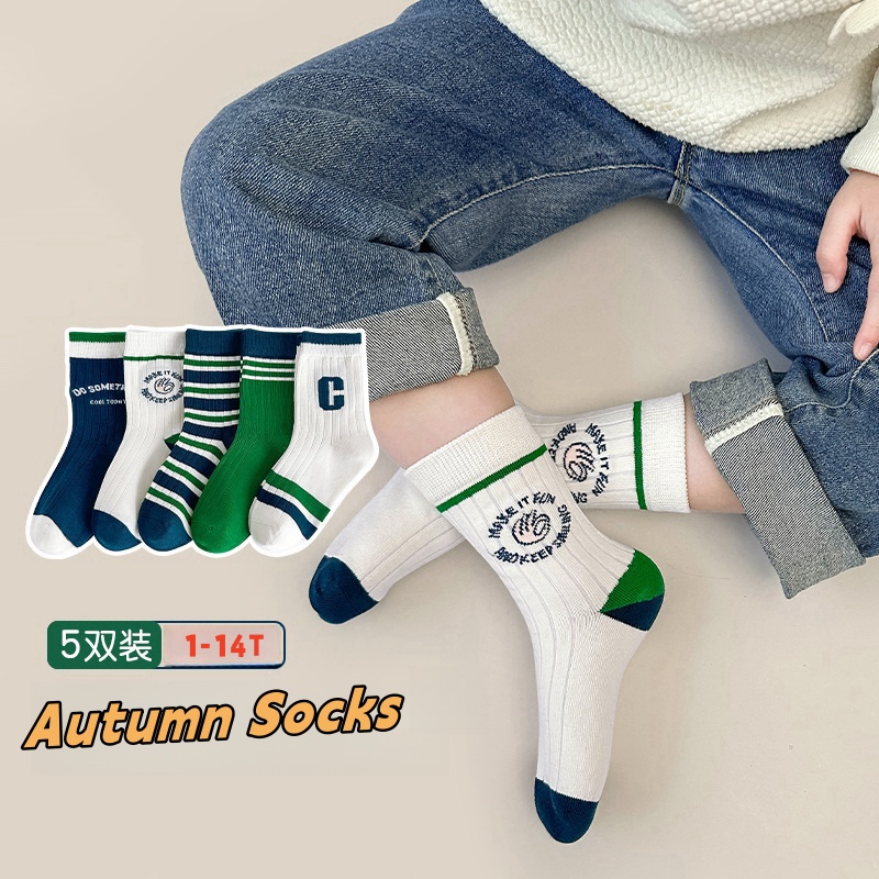 5 pares de calcetines para niños, calcetines de algodón de otoño para bebés de 1 a 14T, calcetines deportivos medianos para niños